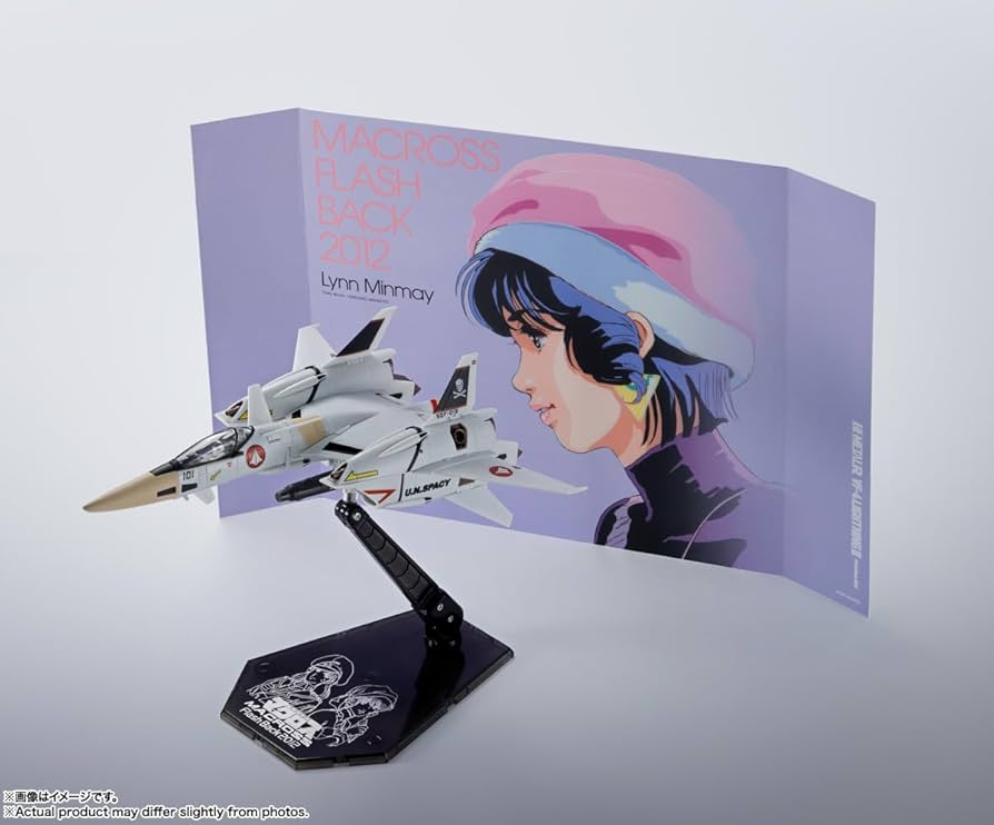 Amazon.com: TAMASHII NATIONS - The Super Dimension Fortress