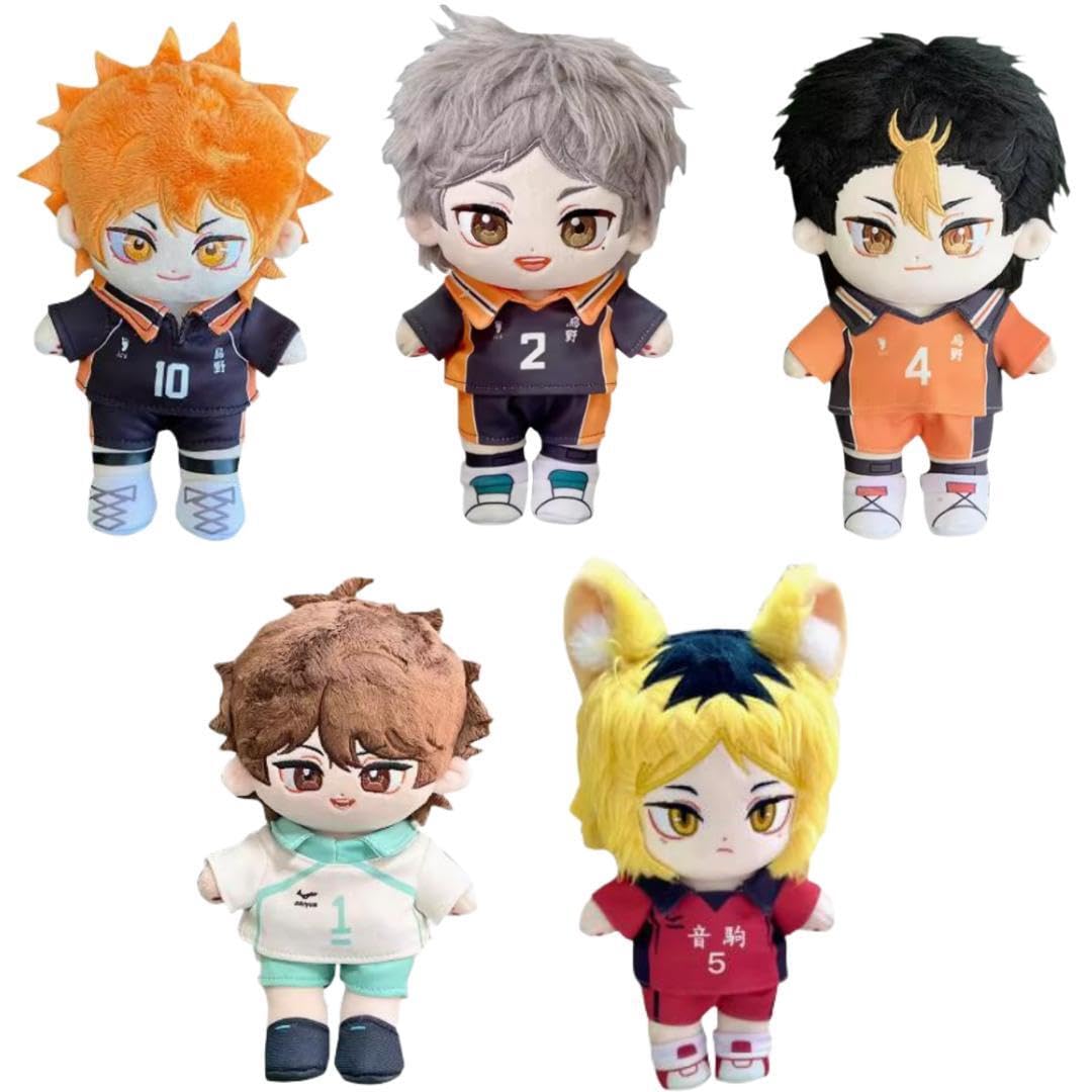 Amazon.co.jp: ハイキュー!! ぬいぐるみ 20cm 小さな座り団子日向翔陽