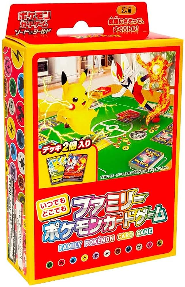 Amazon.co.jp: ポケモンカードゲーム ソード＆シールド いつでも