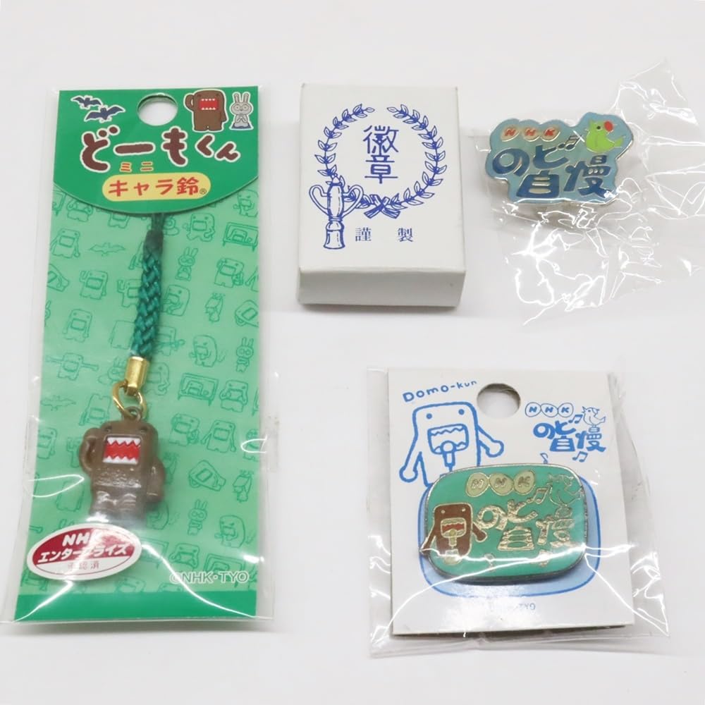 Amazon.co.jp: NHK のど自慢 出場者限定 ピンバッジ どーもくん