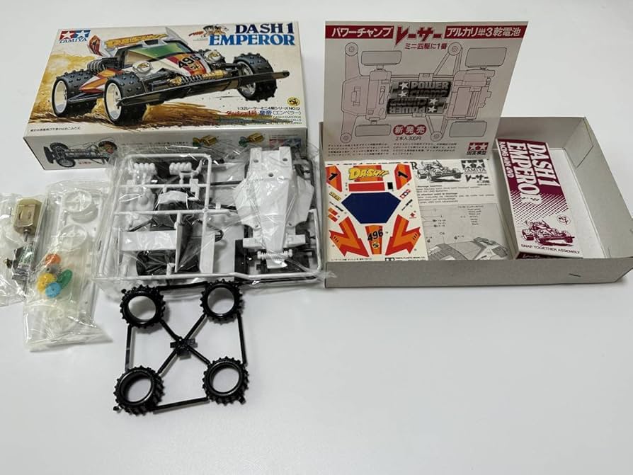 Amazon | ミニ四駆 絶版品 当時物 レーサーミニ四駆 ダッシュ1号 皇帝