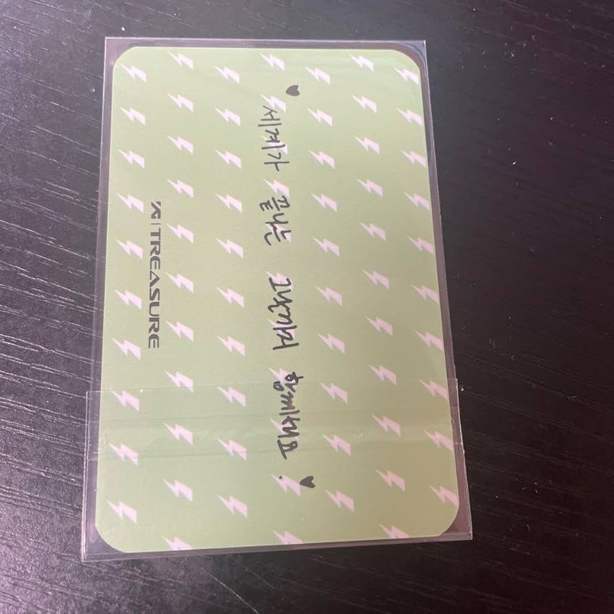 Amazon.co.jp: TREASURE ジフン デビュー 100日 トレカ : おもちゃ