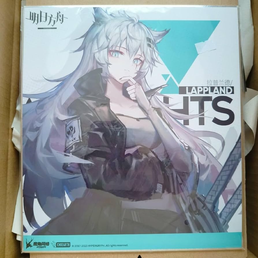 Amazon.co.jp: Arknights アークナイツ ラップランド グッズ 色紙