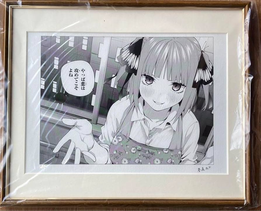 Amazon.co.jp: 五等分花嫁 完結記念モノクロ複製原画 二乃ver : おもちゃ