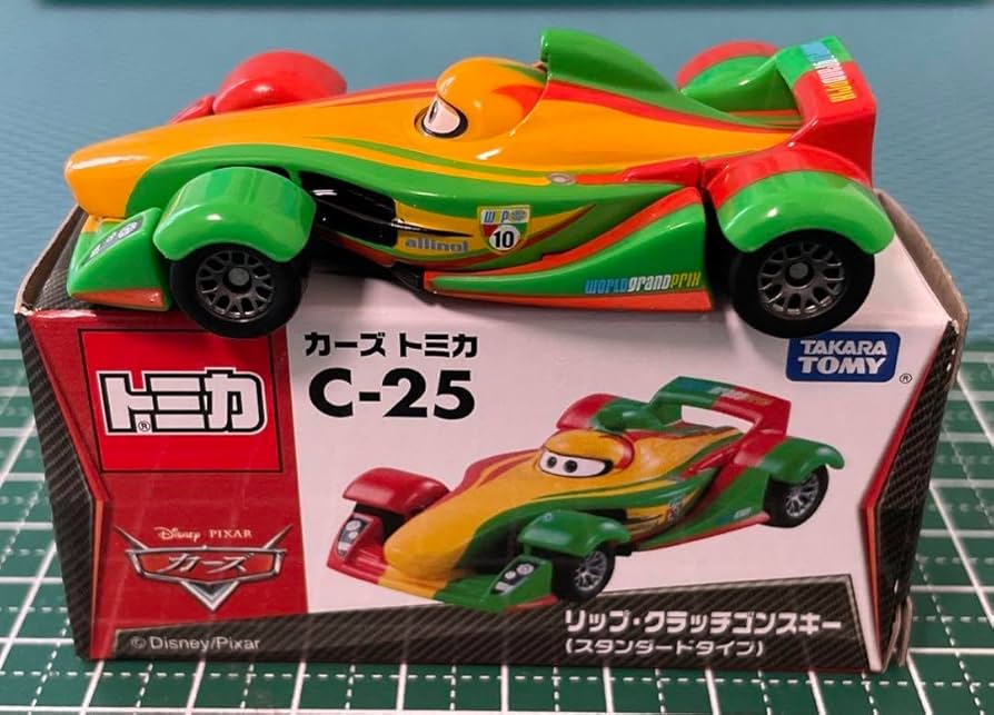 Amazon.co.jp: 廃盤カーズ トミカ C－25 リップ クラッチゴンスキー