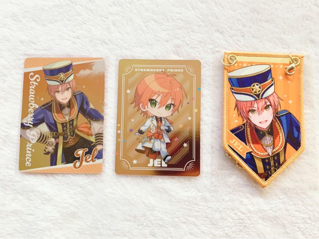 ジェルくん ガーランドくじ サイン入り ジェルくん ガーランドくじ