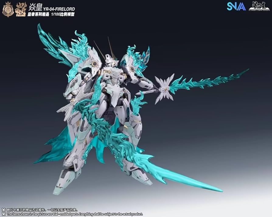 Amazon | SNAA 皇者シリーズ 炎皇 1/100 可動 ロボット プラスチック