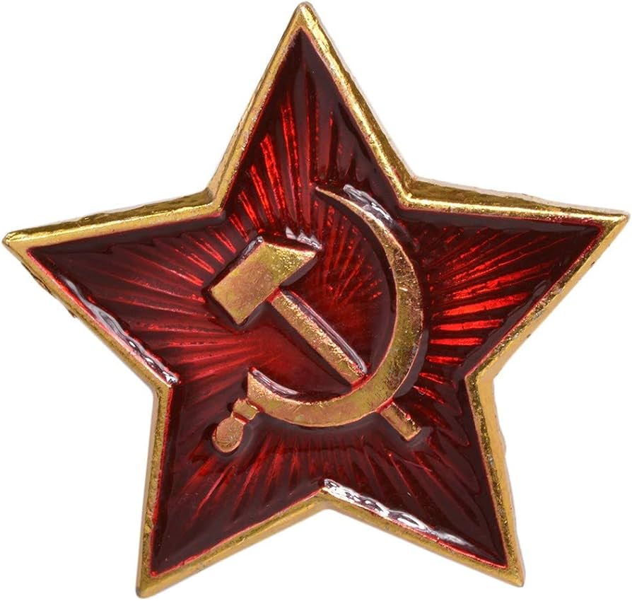 Amazon | ロシア軍放出品 バッジ 記章 ソ連標章 | バッジ | おもちゃ