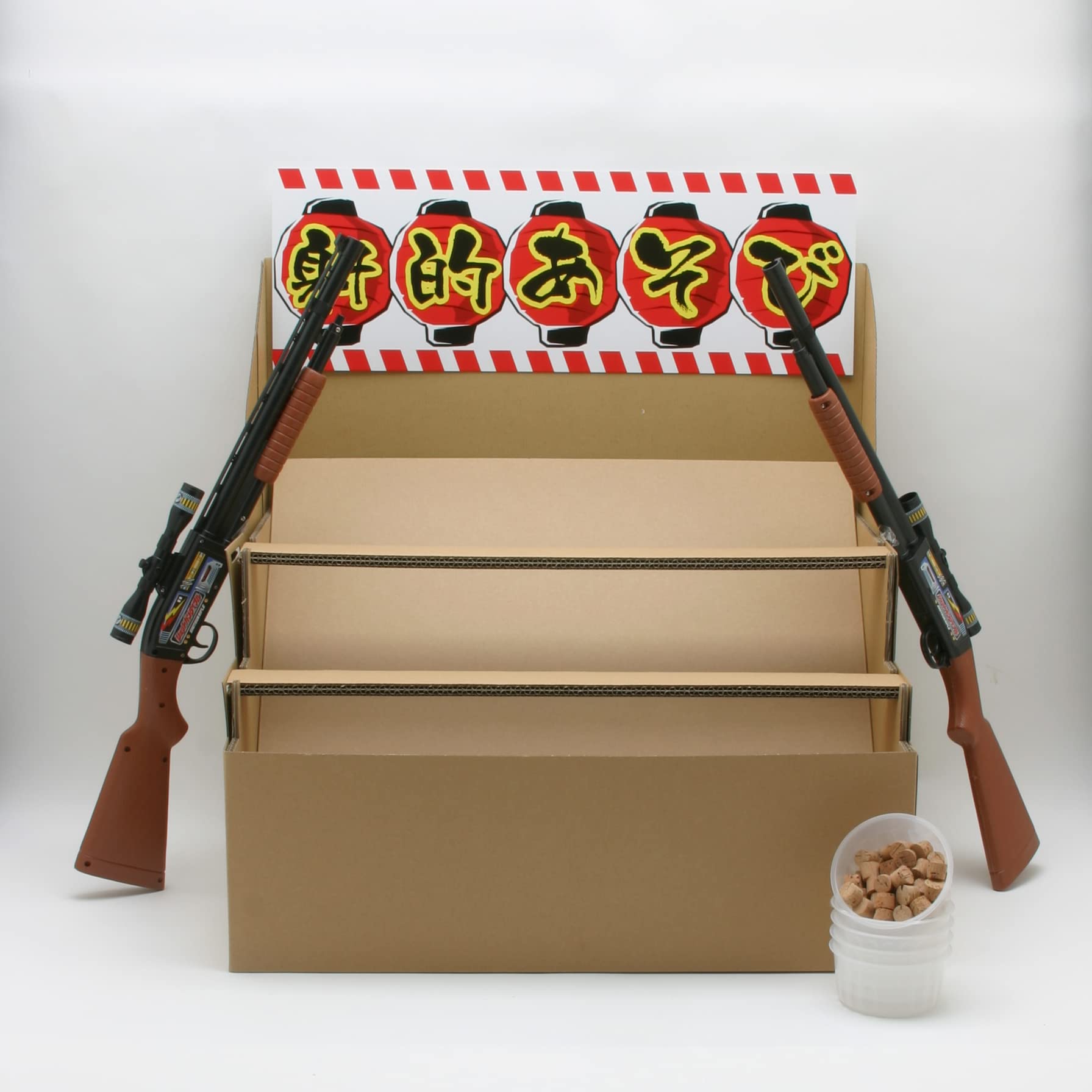 Amazon.co.jp: 池田工業社 射的あそび用品セット [ 射的/射的あそび