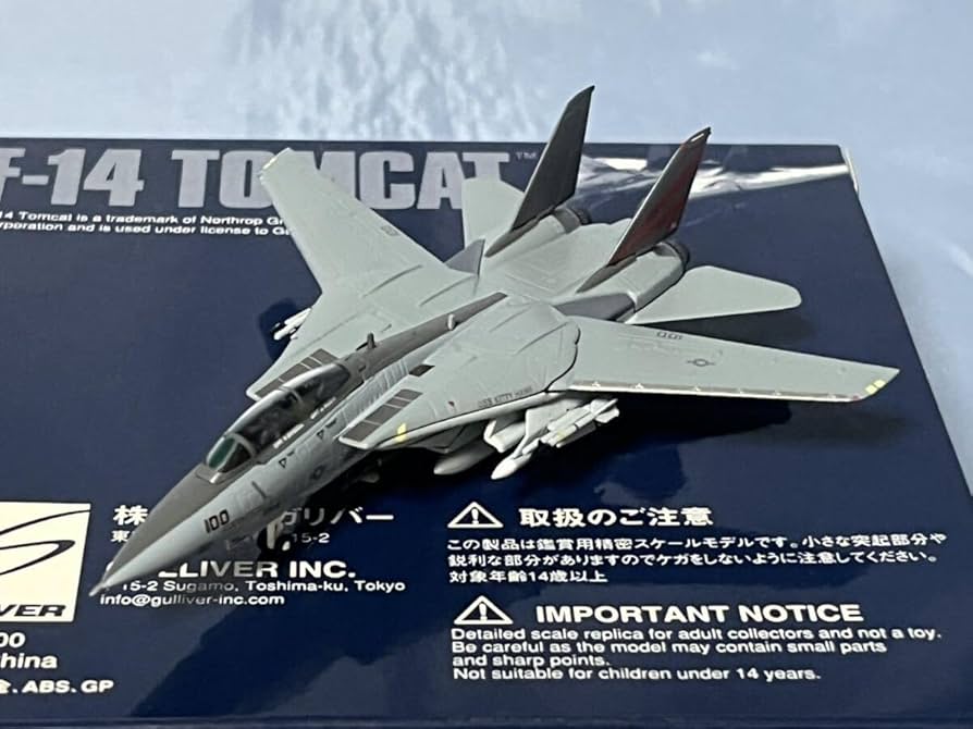 Amazon.co.jp: ガリバー製F-14 トムキャット US ネイビーVF-154