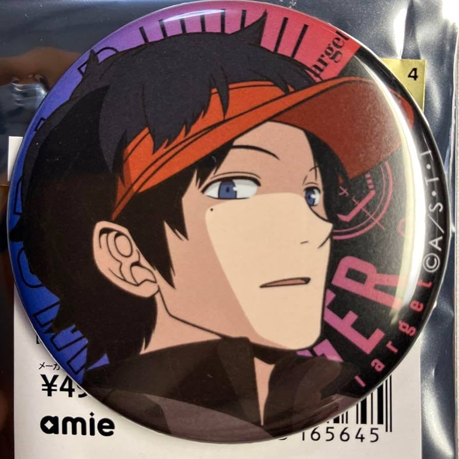 Amazon.co.jp: ワールドトリガー ワートリ 隠岐孝二 缶バッジ : おもちゃ