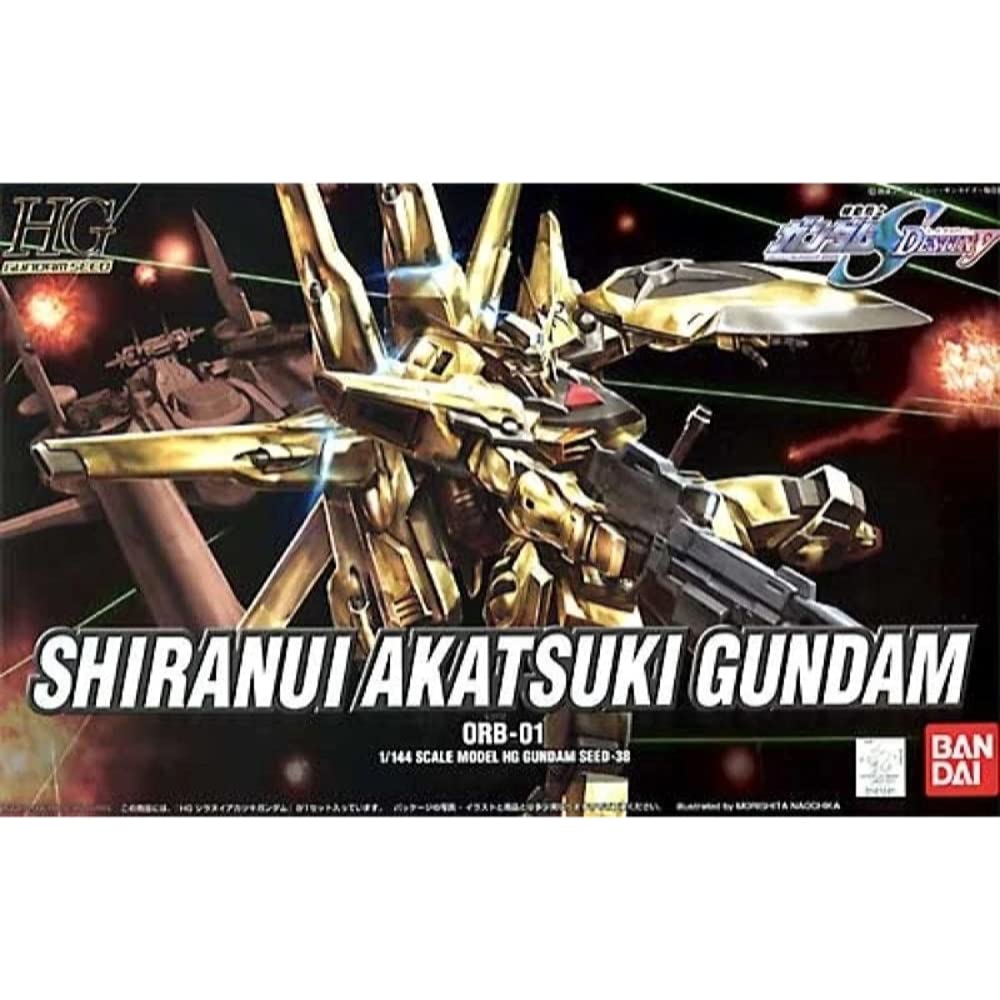 Amazon.com: Bandai Hobby - Maquette Gundam - Shiranui Akatsuki