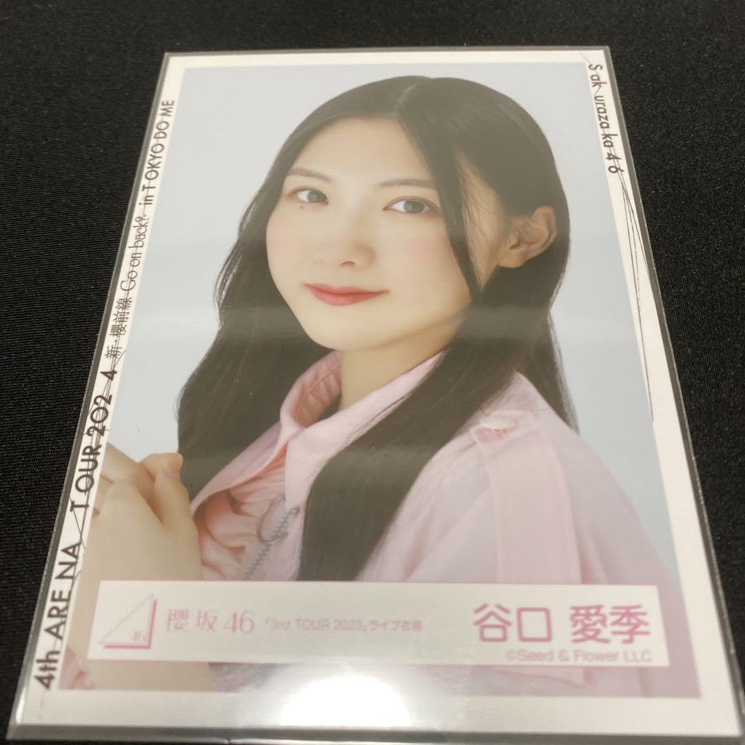 Amazon.co.jp: 櫻坂46 谷口愛季 3rd TOUR 2023 ライブ衣装 生写真