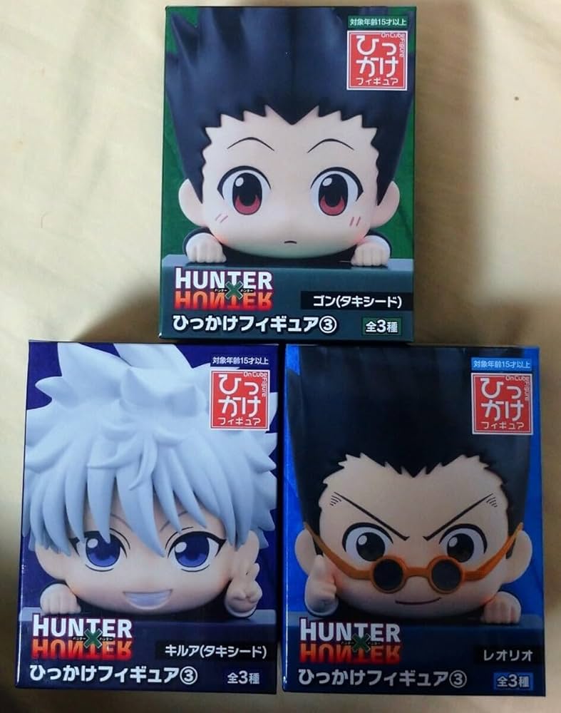 Amazon.co.jp: ゴン タキシード/キルア タキシード/レオリオ 全3種