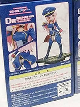 Amazon.co.jp: 一番くじプレミアム らき☆すた~マクロスF こらぼれ