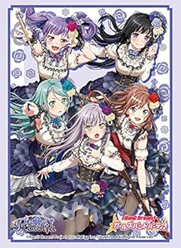 Amazon | ブシロードスリーブコレクション ハイグレード Vol.2250