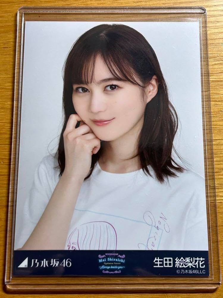Amazon.co.jp: 乃木坂46 生田絵梨花 白石麻衣卒コンt 生写真 コンプ