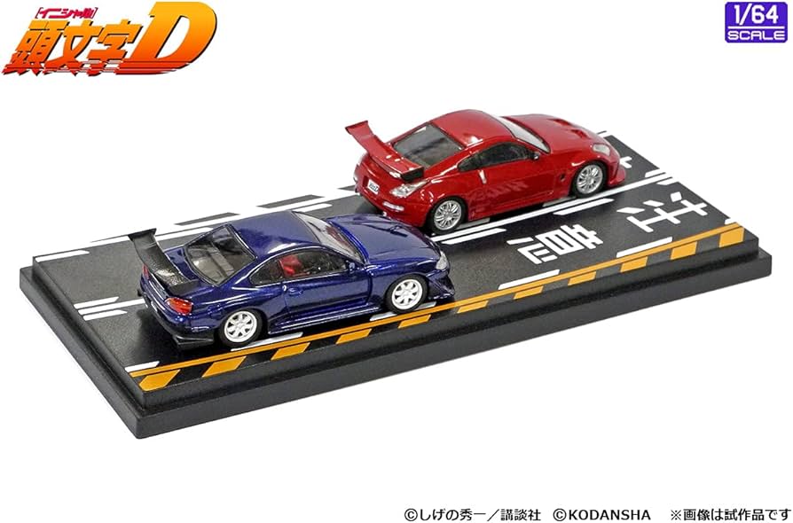 Amazon.com: MODELER'S MD64204 1/64 Initial D Set, Vol. 4, Ryuji