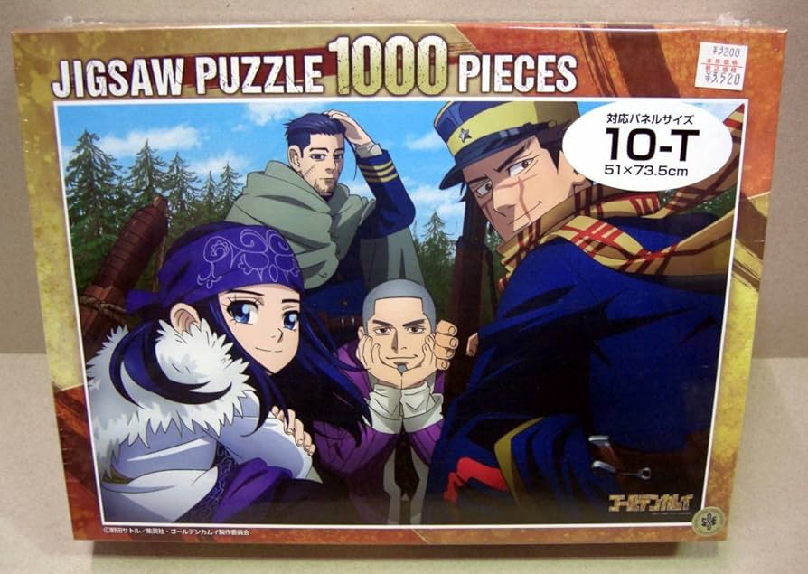 Amazon.co.jp: ゴールデンカムイ 金塊の謎を追って 1000ピース
