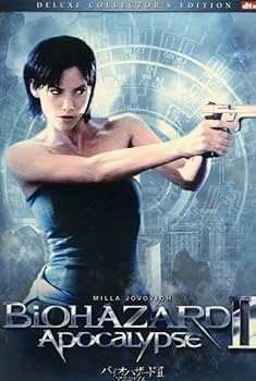 Amazon.co.jp: バイオハザード II アポカリプス デラックス