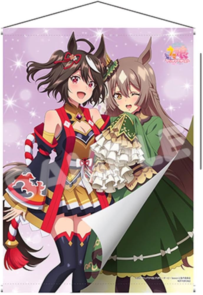 Amazon.co.jp: ウマ娘 ウマ箱 キタサンブラック サトノダイヤモンド