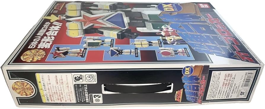 Amazon.co.jp: 重合体 DXオーブロッカー 超力戦隊オーレンジャー