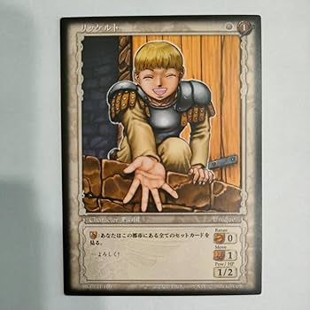 非売品 ベルセルク TCG 無邪気な挑発BK1 108/160 パラレルレア 非売品