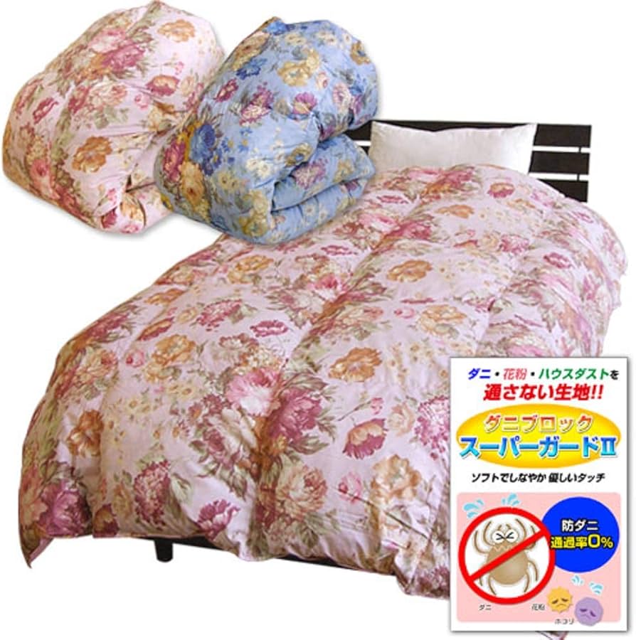 Amazon｜メーカー直販 防ダニ 洗える羽根布団 シングル 150×210cm 花柄
