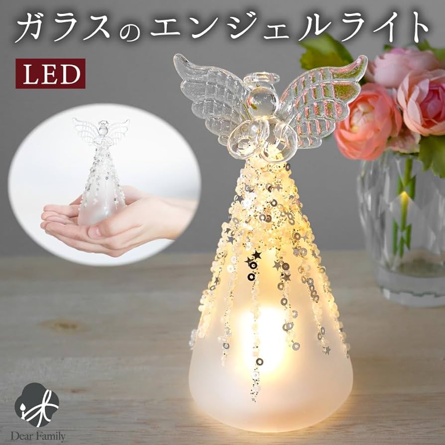 Amazon｜インラビングメモリー ガラスのエンジェルLEDライト 天使
