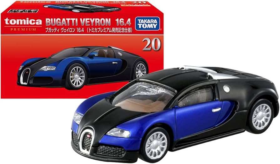 Amazon | トミカプレミアム 20 ブガッティ ヴェイロン 16.4 (トミカ