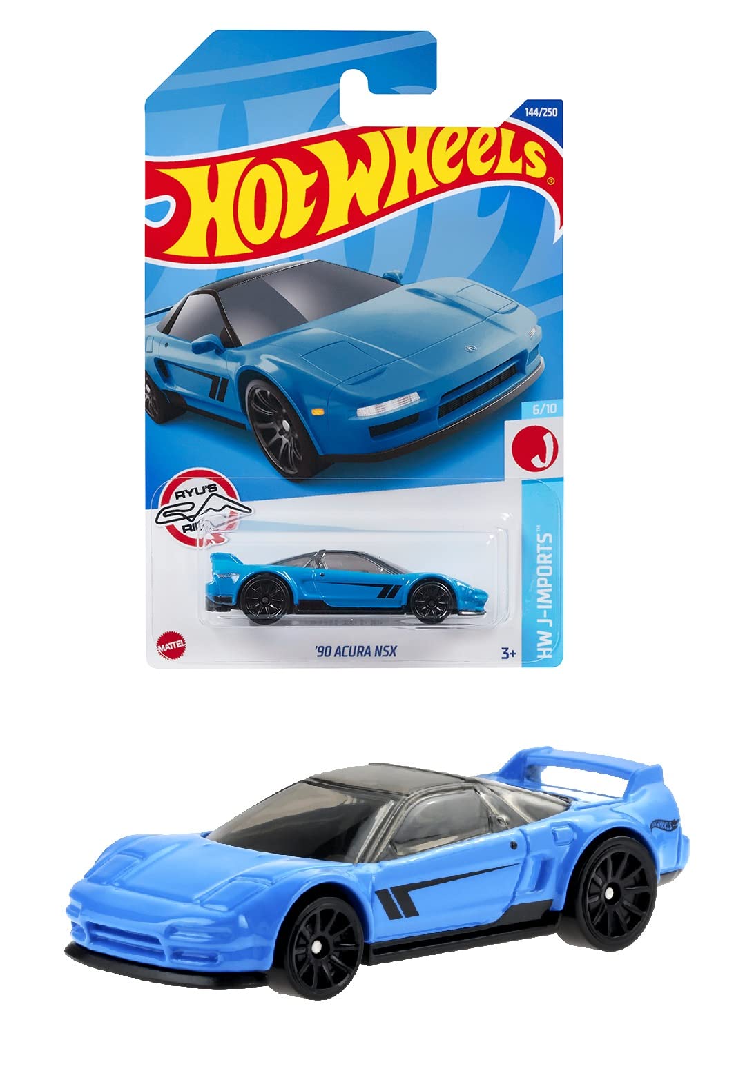 Amazon | ホットウィール(Hot Wheels) ベーシックカー '90 アキュラ