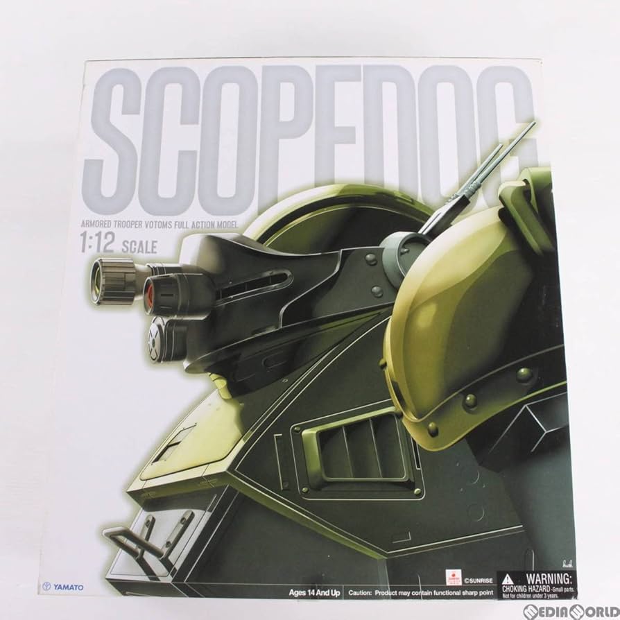 Amazon.co.jp: 【▽】[FIG]スコープドッグ 通常版 装甲騎兵ボトムズ 1