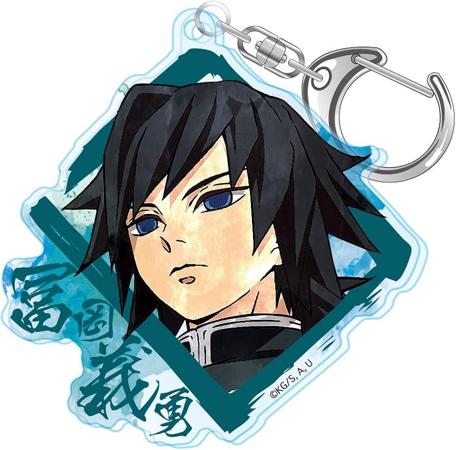 Amazon.co.jp: 鬼滅の刃 冨岡義勇 ウェットカラーシリーズ アクリル