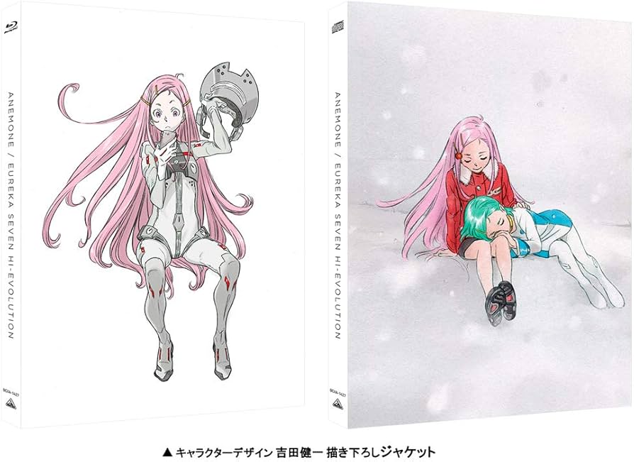 Amazon.co.jp: ANEMONE／交響詩篇エウレカセブン ハイエボリューション