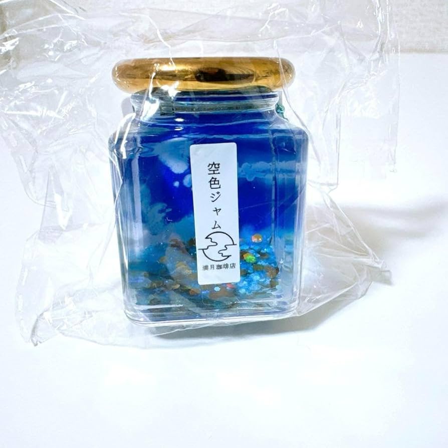 Amazon.co.jp: タイトー限定 満月珈琲店 空色ジャムオイルチャーム
