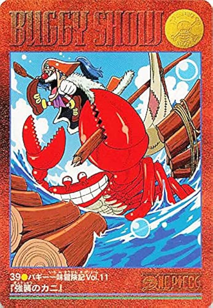 Amazon.co.jp: ワンピース ビジュアルアドベンチャー バギー一味冒険記
