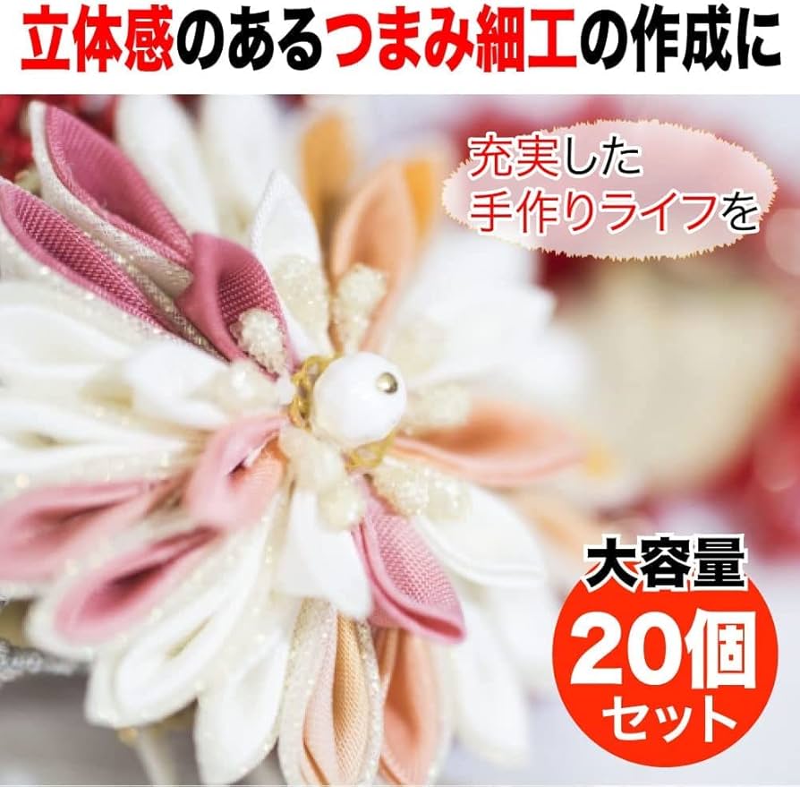 Amazon.co.jp: TKY 発泡スチロール球 スチロール球 発泡スチロール 半