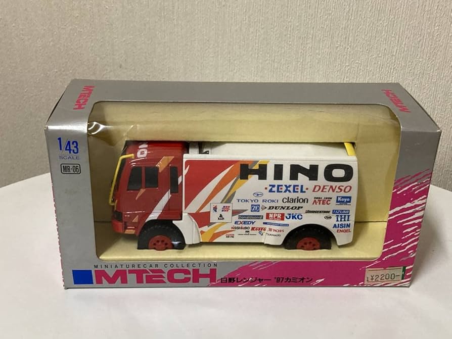 Amazon | 1/43 MTECH エムテック 日野レンジャー カミオン 1997年