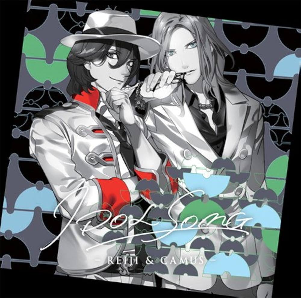 Amazon.co.jp: うたの☆プリンスさまっ♪アイドルソング嶺二&カミュ