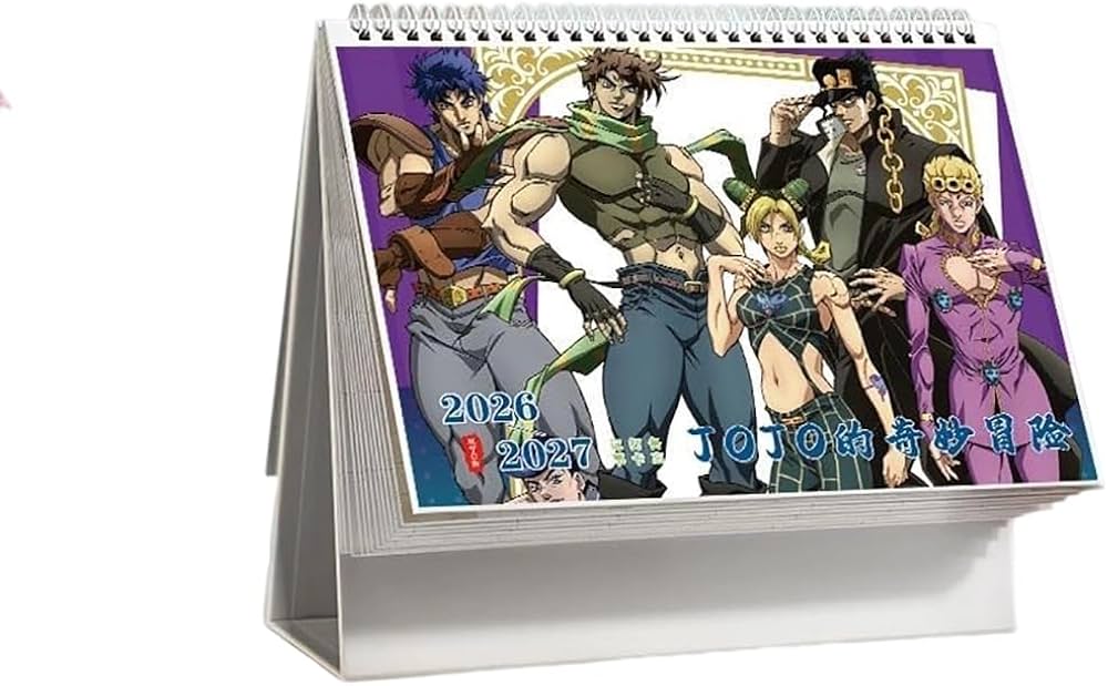 Amazon | ジョジョの奇妙な冒険 カレンダー 2026-2027 1冊2年 卓上