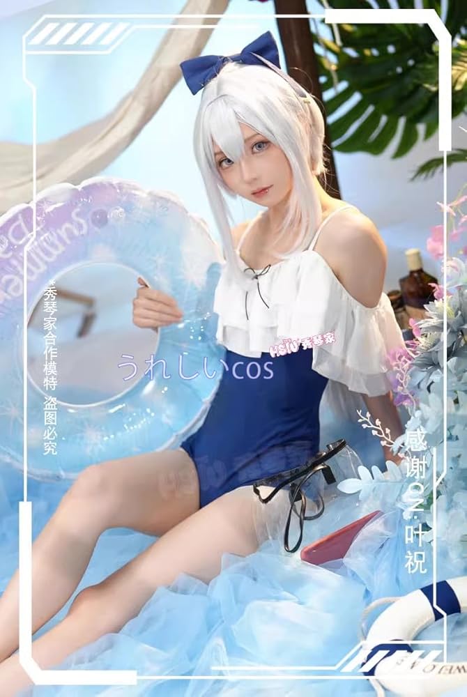 Amazon.co.jp: [YIOUYI] 実物撮影！ブルーアーカイブ-Blue Archive- 月