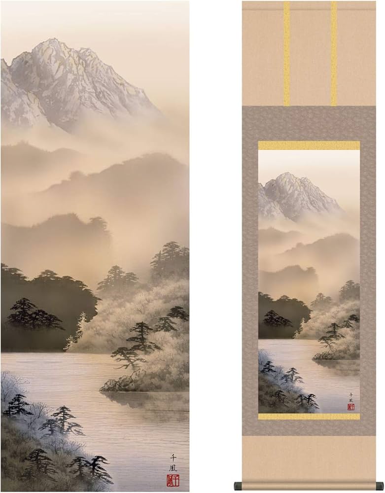 Amazon｜掛け軸 モダン 尺三 山水画掛軸 水墨山水 湖畔黎明 熊谷 千風