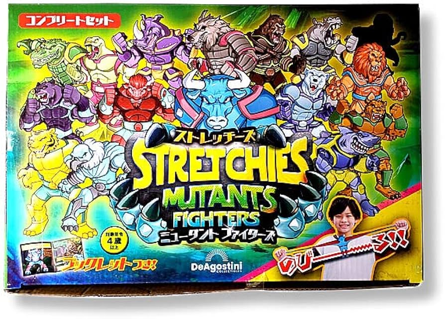 Amazon.co.jp: Complete Set Stretches Mutant Fighters Vol. 3