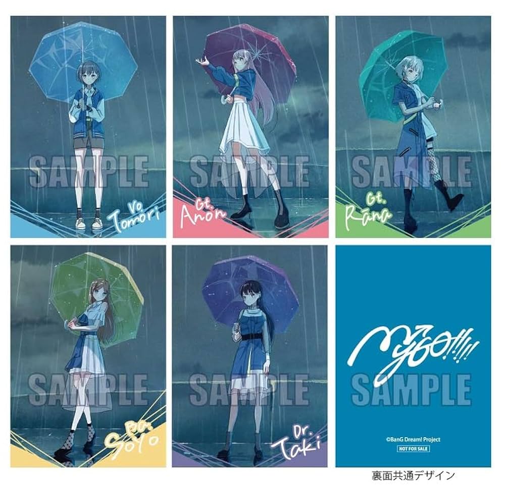 Amazon | 壱雫空【通常盤】 | MyGO!!!!! | アニメ | ミュージック