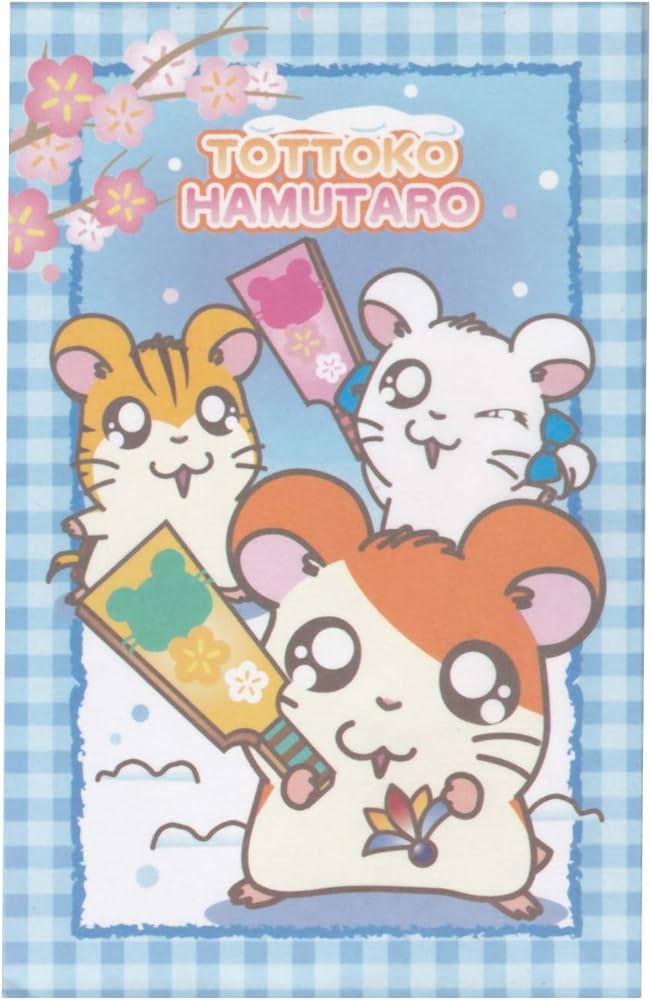 Amazon | ショウワノート とっとこハム太郎 お年玉 ぽち袋 | お年玉袋