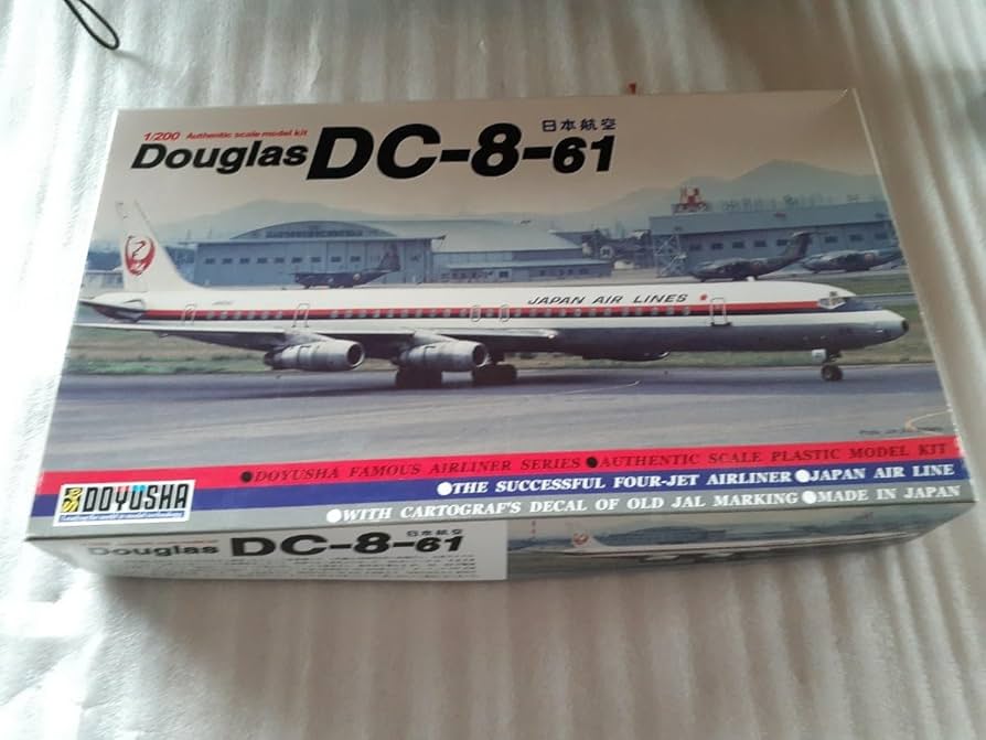 Amazon.co.jp: DOYUSHA 童友社 JAL 日本航空 ダグラス DC-8-61