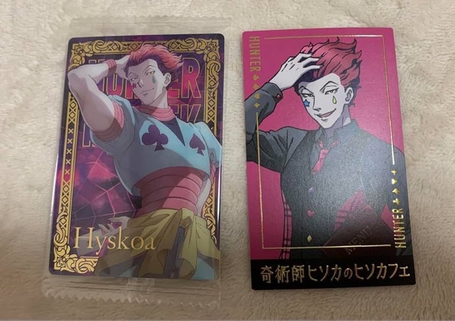 Amazon.co.jp: HUNTER × HUNTER ヒソカ カード : おもちゃ