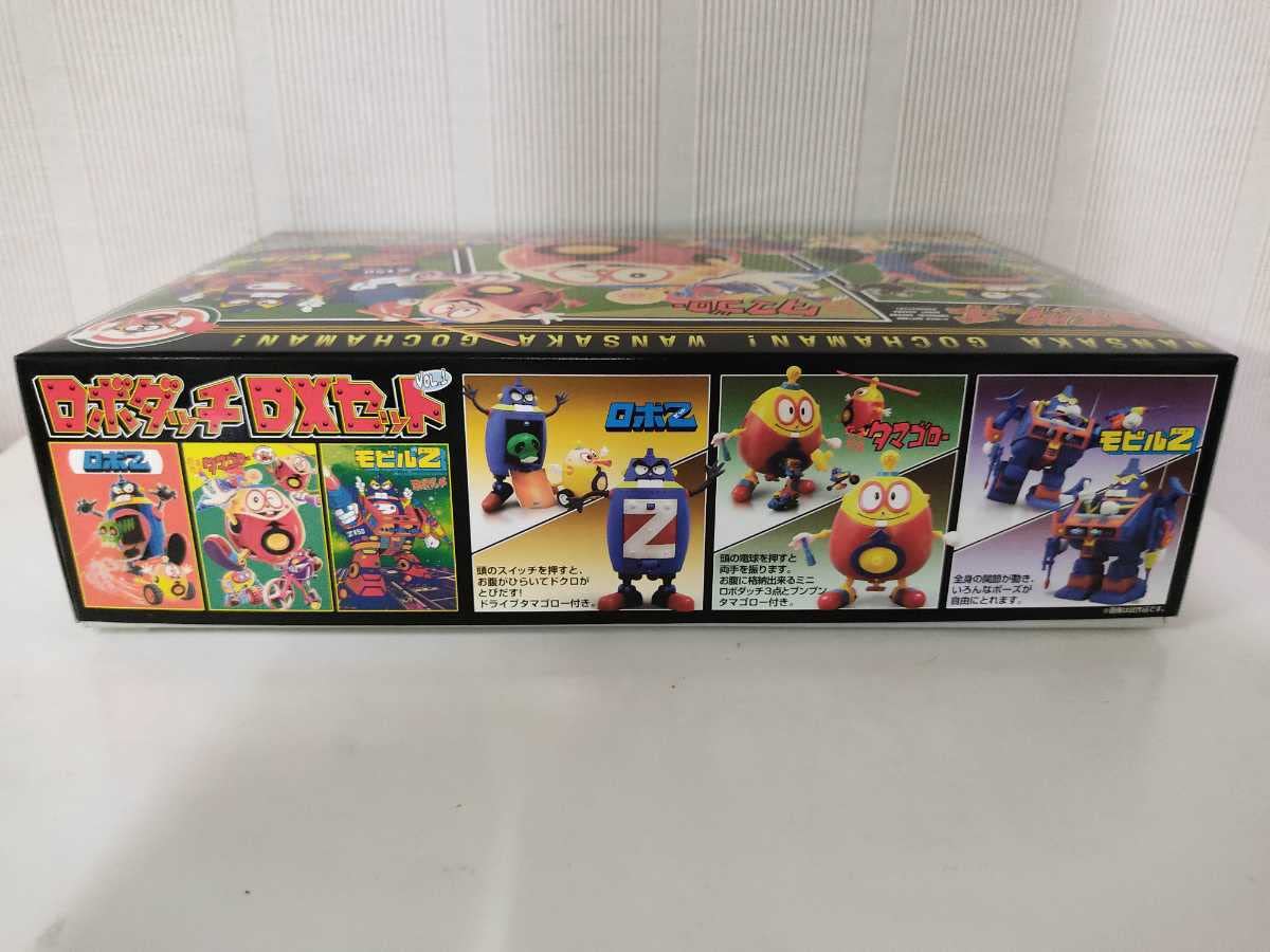 Amazon.co.jp: ロボダッチ DXセット Vol.1 ロボZ タマゴロー モビルZ