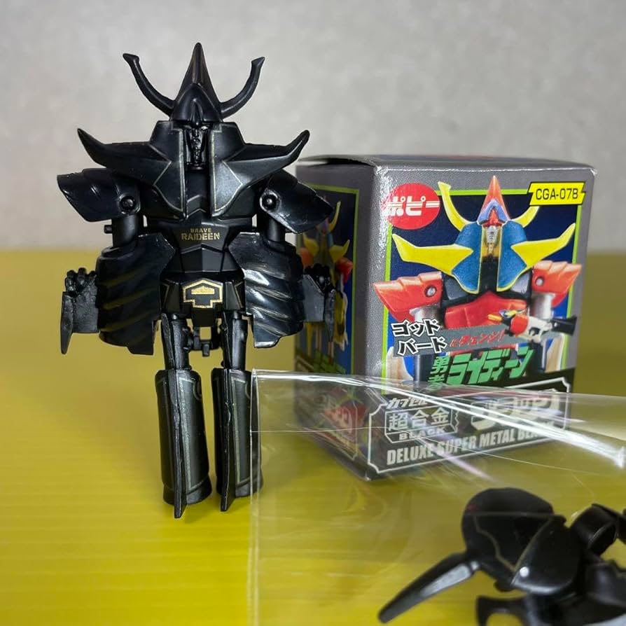 Amazon.co.jp: カプセル超合金 勇者ライディーン ブラック : おもちゃ