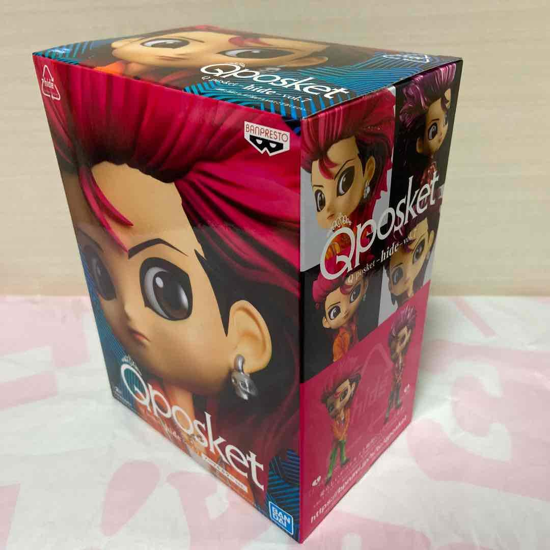Amazon | Q posket-hide-vol.7 A ノーマルカラーver. (プライズ